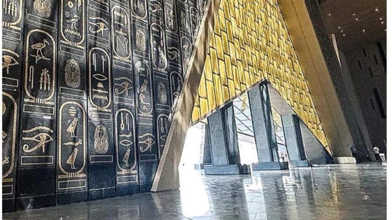 حزب إرادة جيل