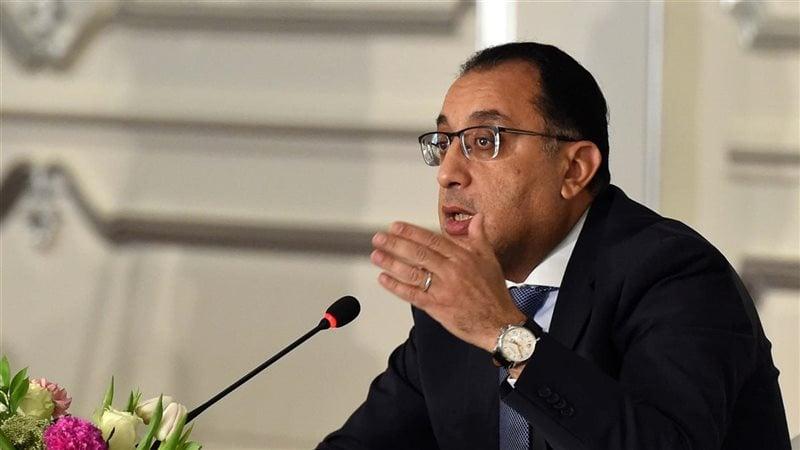 حزب إرادة جيل