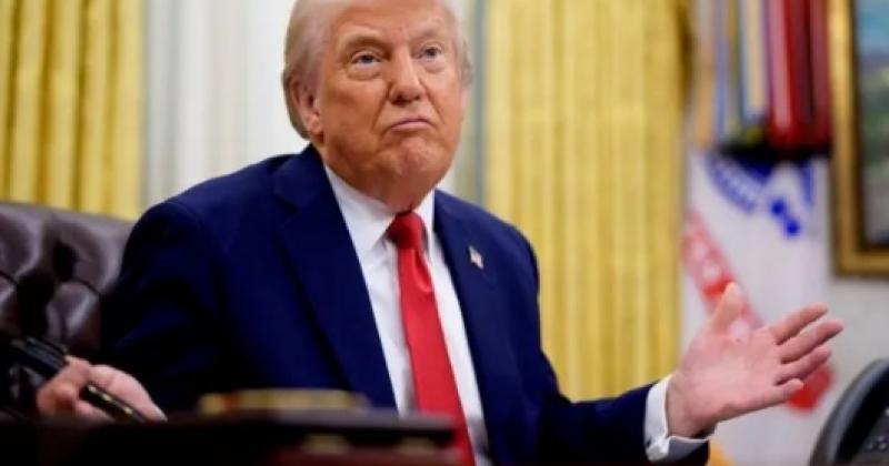 حزب إرادة جيل