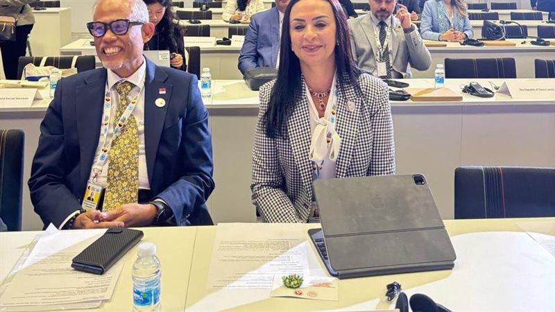 حزب إرادة جيل