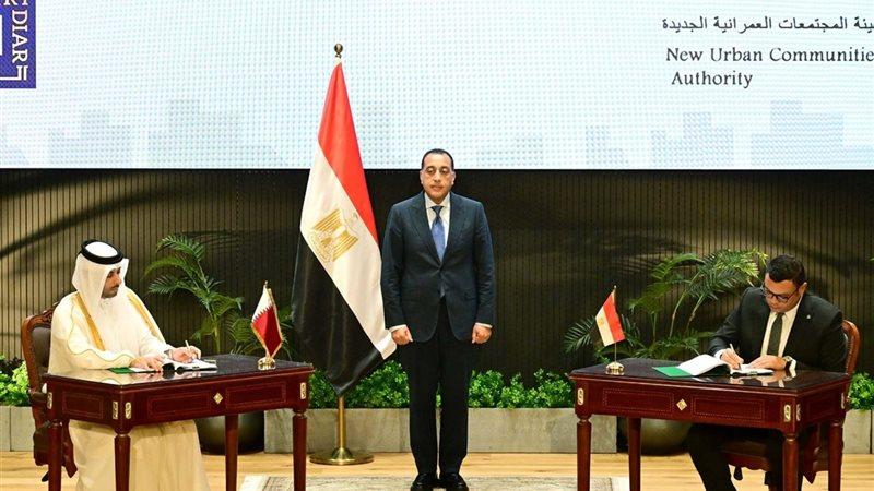 حزب إرادة جيل