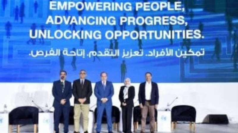 حزب إرادة جيل