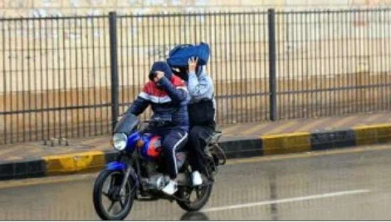 حزب إرادة جيل