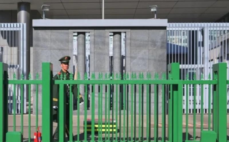 حزب إرادة جيل