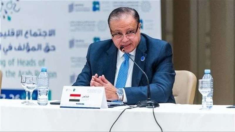 حزب إرادة جيل