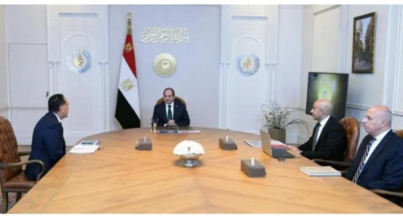 حزب إرادة جيل