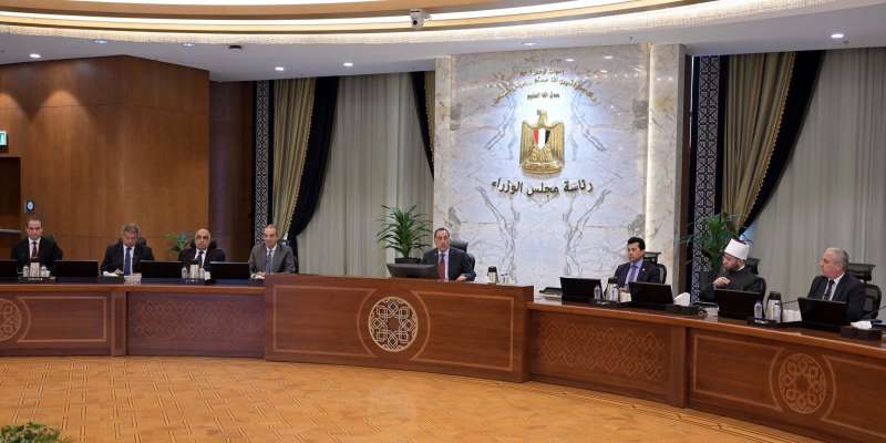 حزب إرادة جيل