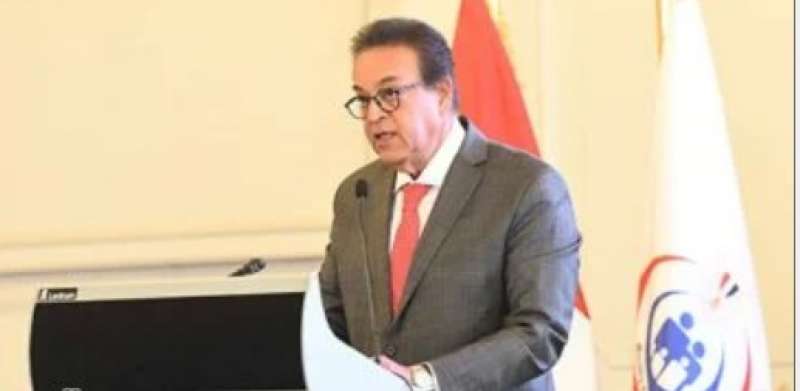 حزب إرادة جيل