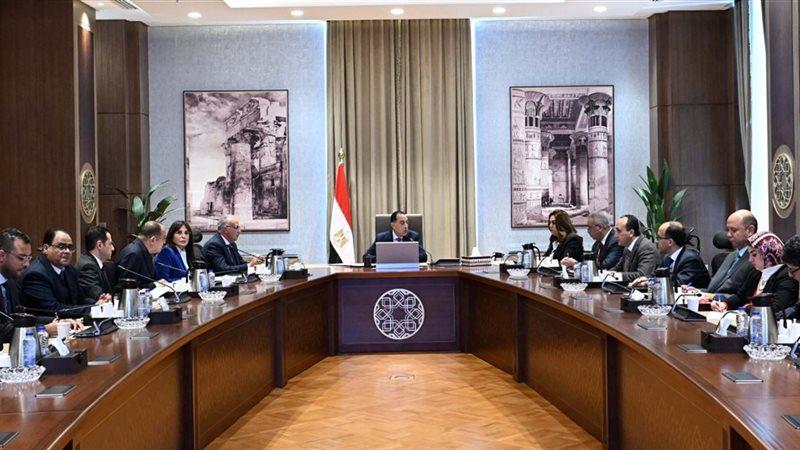 حزب إرادة جيل