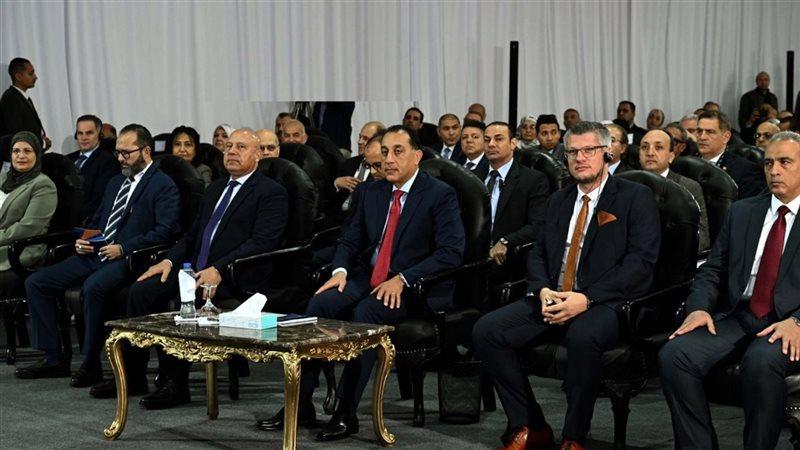 حزب إرادة جيل