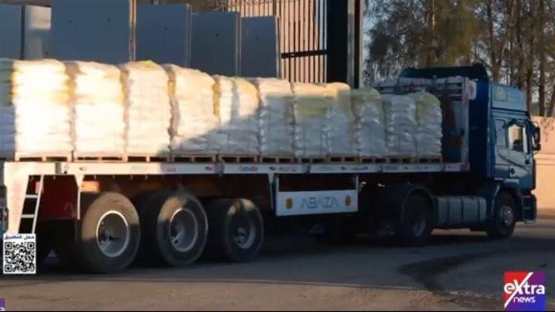 حزب إرادة جيل