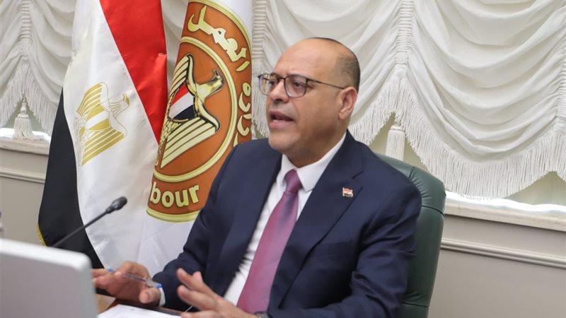 حزب إرادة جيل