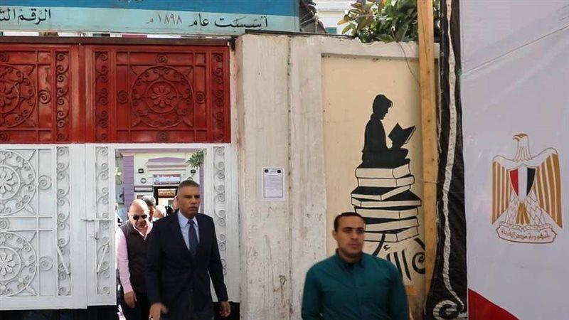 حزب إرادة جيل