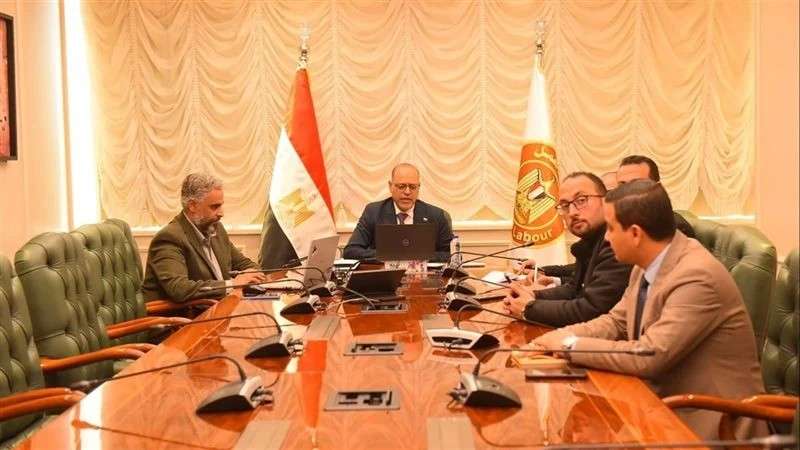 حزب إرادة جيل