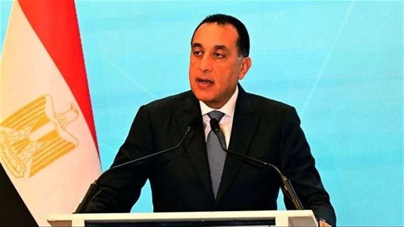 حزب إرادة جيل