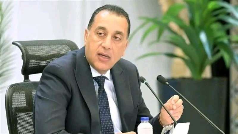 حزب إرادة جيل