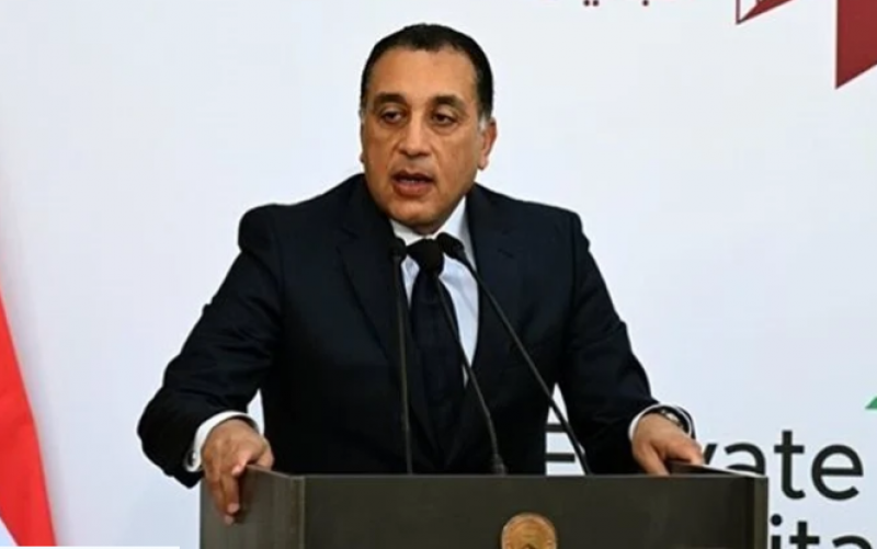 حزب إرادة جيل