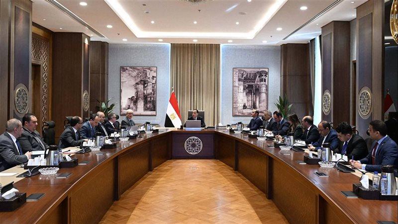 حزب إرادة جيل