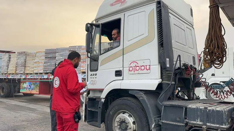 حزب إرادة جيل