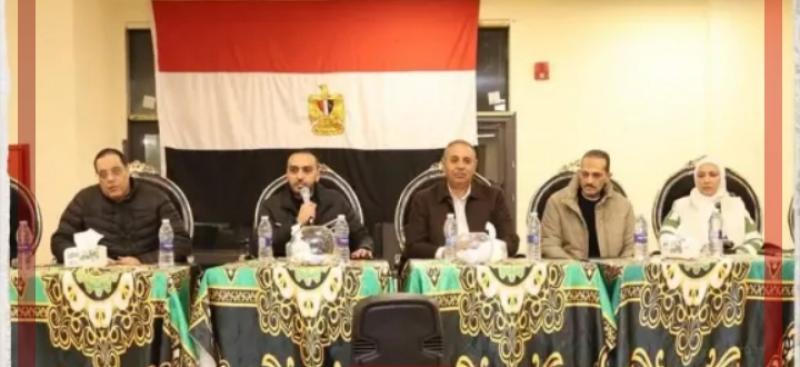 حزب إرادة جيل