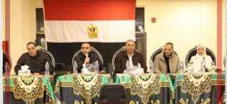 قرعة دوري “نجوم الجيل” تنطلق بمشاركة 44 فريقًا… وقيادات حزب إرادة جيل تؤكد دعمها لتمكين الشباب