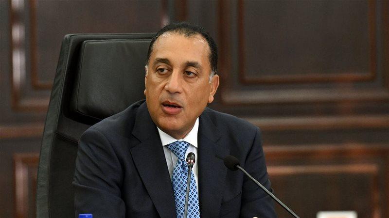 حزب إرادة جيل