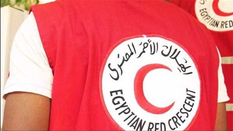 الهلال الأحمر: غرفة عمليات منعقدة على مدار الساعة لمتابعة التطورات بالمنطقة