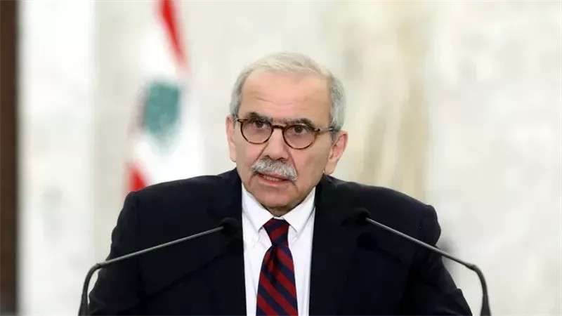 حزب إرادة جيل