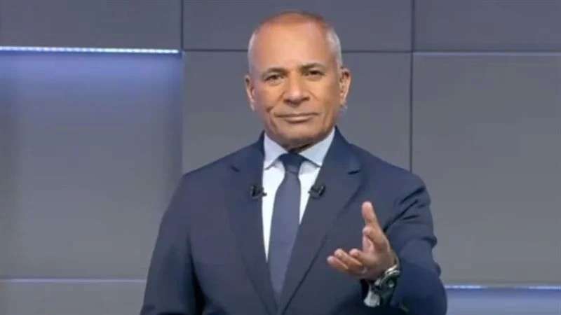 حزب إرادة جيل