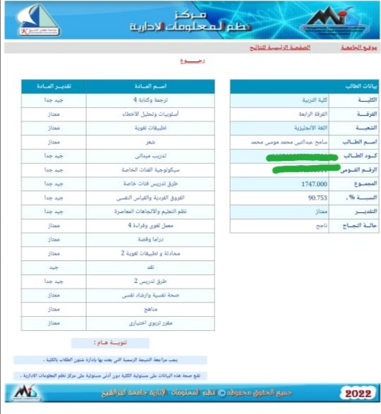 cbf8b2dd56fb.jpg